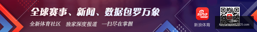 大乐透,男子,年购彩路终,开云体育,开云体育官网,开云体育app下载