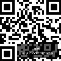华为生态合,作伙伴东华,软件,开云体育,开云体育官网,开云体育app下载