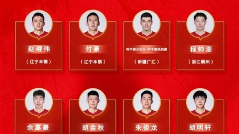 2026最新攻略开云体育：班菲尔德主场挑战罗萨里奥中阳全解析